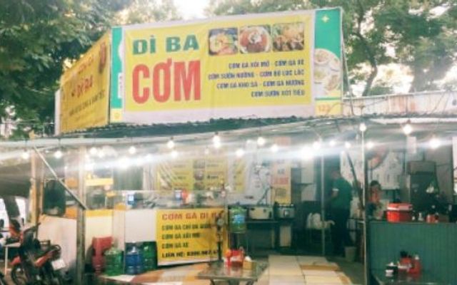 CƠM GÀ DÌ BA - 39B TRẦN ĐỨC THẢO
