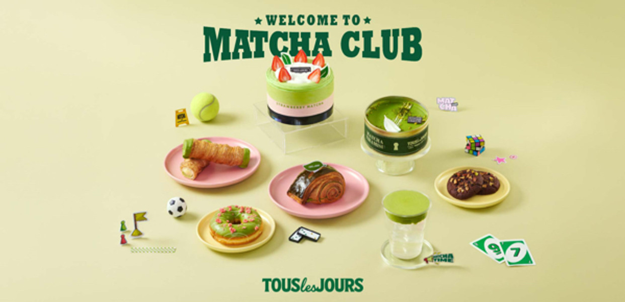 MENU NỔI BẬT VỚI CÁC SẢN PHẨM KẾT HỢP VỊ MATCHA THƠM NGON VÀ BẮT MẮT
