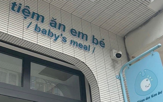Tiệm Ăn Em Bé - Cơm, Cháo & Bún Mì Hữu Cơ Cho Bé - Đường Số 12