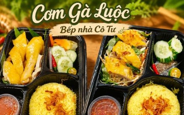 Cơm Gà Luộc Cô Tư - Đường Lộ Số 4