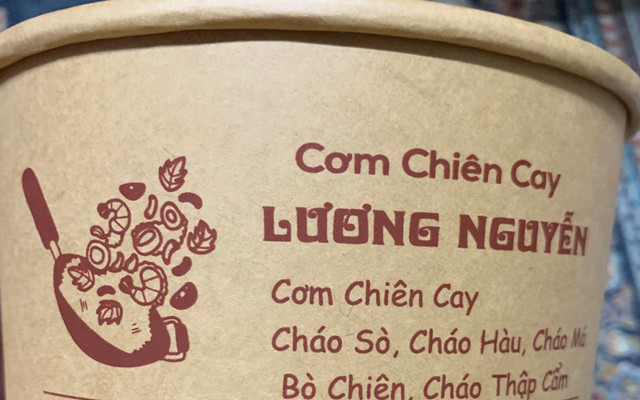 Cơm Chiên Cay - Ăn Vặt - Hẻm 10 Gỗ