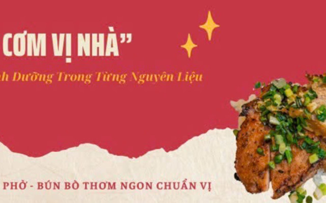 Cơm Phần, Cơm Sườn & Cơm Gà - Tiệm Cơm Văn Phòng 512
