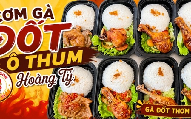 Cơm Gà Đốt Hoàng Tỷ - Trương Định