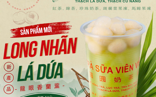 Trà Sữa Viên Viên - An Khánh