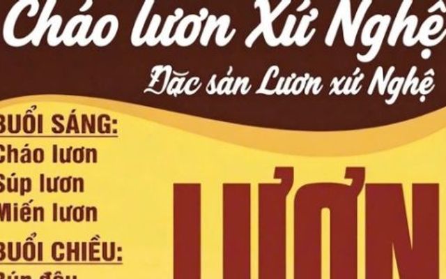 Cháo Lươn Xứ Nghệ & Bún Đậu - Đường Số 42