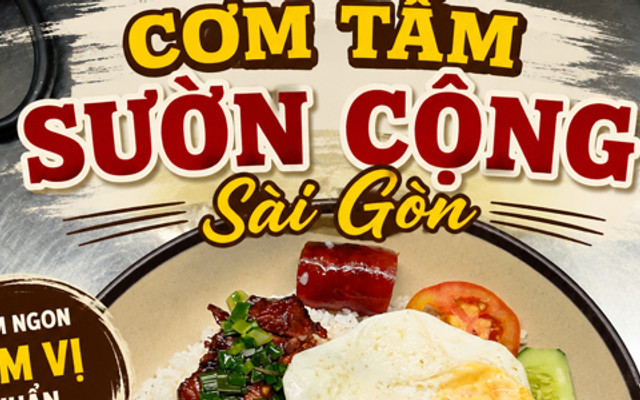 Cơm Tấm Sườn Cộng Sài Gòn