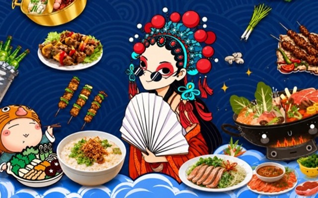 Cháo Vịt Thiên Lý Cơ Sở 2