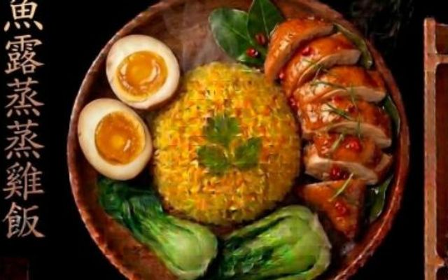 Cơm Ba Quân - Nguyễn Thái Học