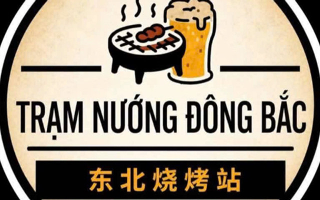 Trạm Nướng Đông Bắc