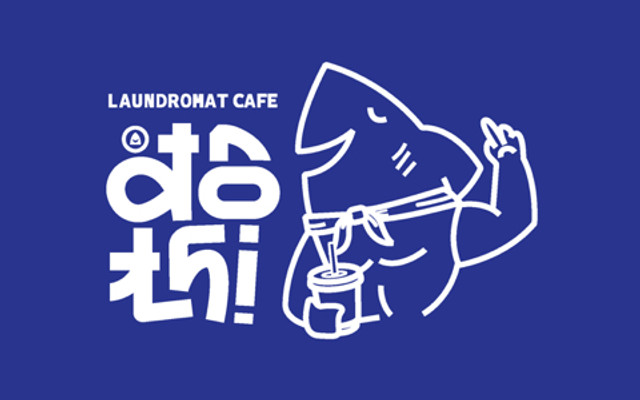 Tiệm Cà Phê Đô Thị