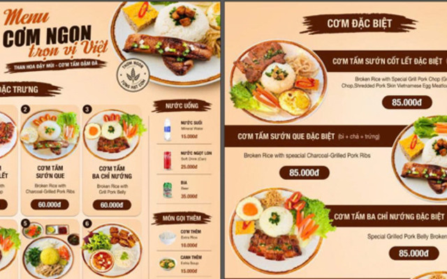 Gạo Restaurant - Cơm Tấm Sườn Que, Cơm Gà & Bún Chả