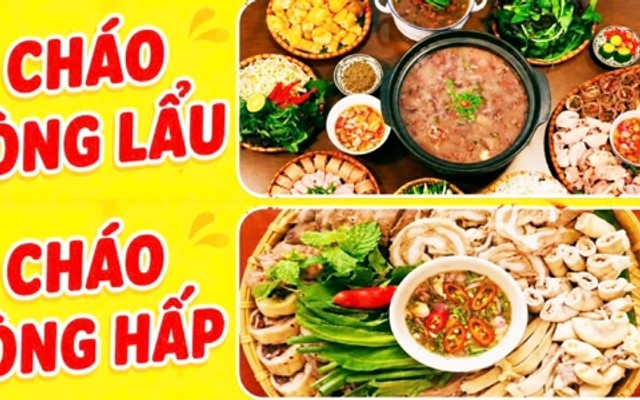 Châm Anh - Cơm Bình Dân & Cháo Lòng - 144 Trần Thái Tông