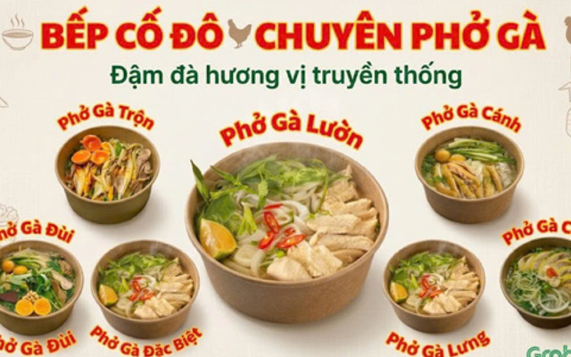 CƠM GÀ - PHỞ GÀ BẾP CỐ ĐÔ
