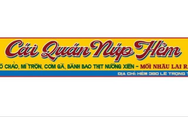Cái Quán Núp Hẻm l - Bò Né, Mì Xào & Cơm Gà - Lê Trọng Tấn
