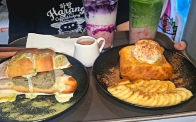 Harang Bakery & Coffee