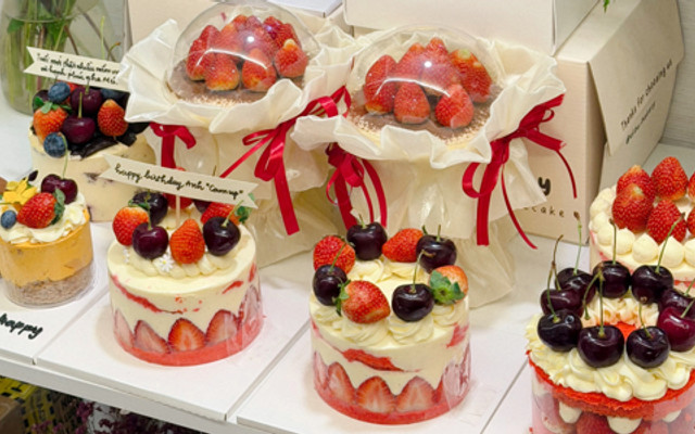 Dibu Bakery - Tiệm Bánh - Hùng Vương