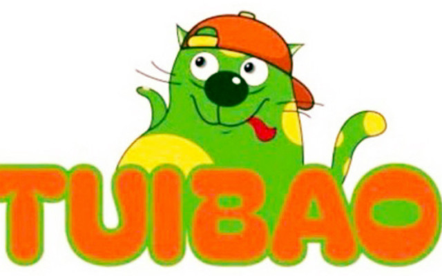 Trà Sữa TuiBao - Cổ Nhuế