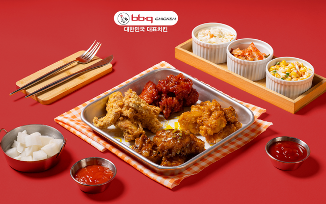 bbq Chicken - Gà rán Hàn Quốc -  Đà Nẵng