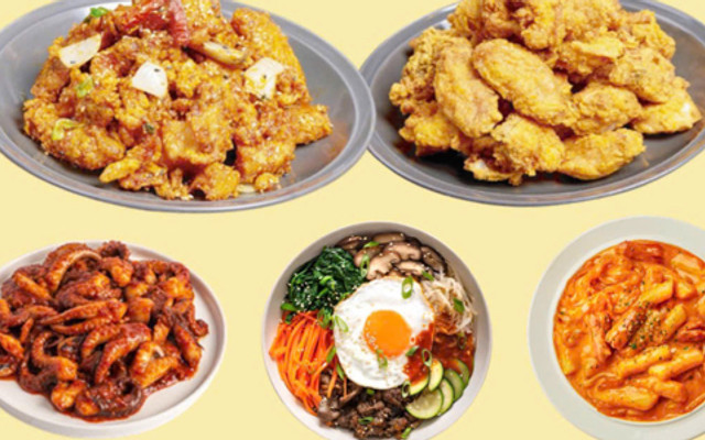 Chamja Chicken - Gà Rán & Quán Ăn Mang Đi - Đường Số 14