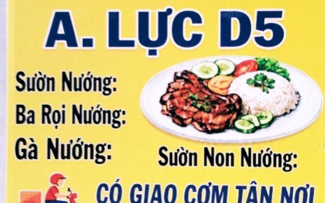 Cơm Tấm A Lực D5 - Cơm Tấm - Trần Văn Giàu