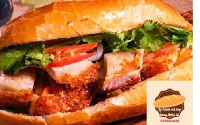 Lò Bánh Mì Heo Quay & Vịt Quay Thiên Lý - Đoàn Thị Kia