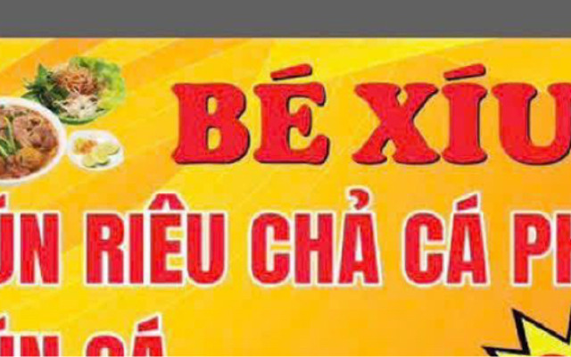 Bún Riêu & Bún Cá CHẢ CÁ PHI - BÉ XÍU - 85/1 Trần Chiên