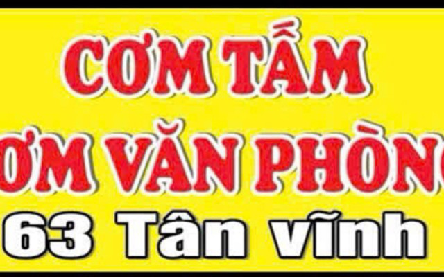 Cơm Tấm - Tân Vĩnh