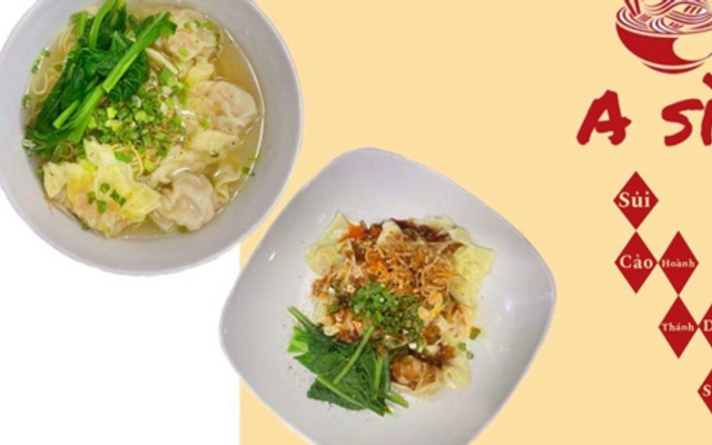 Deli Food A Sìn - Sủi Cảo, Mì Hoành Thánh - Nguyễn Trãi