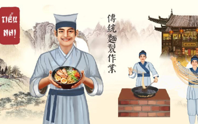 Tiểu Nhị Quán - Ẩm Thực Đài Loan