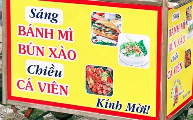 Anh Em - Đồ Ăn Sáng Và Cá Viên Chiên - Tô Vĩnh Diện
