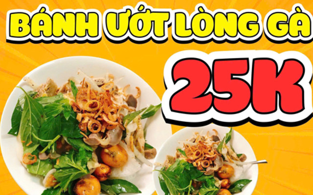 Bánh Ướt Lòng Gà - Xuân Hoà