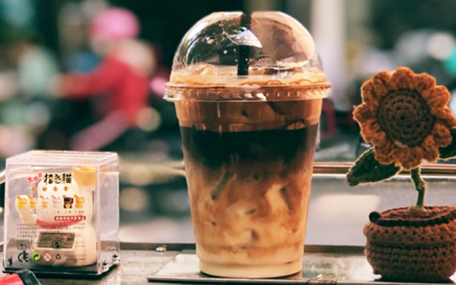 Bụi Cafe - 59 Trần Phú