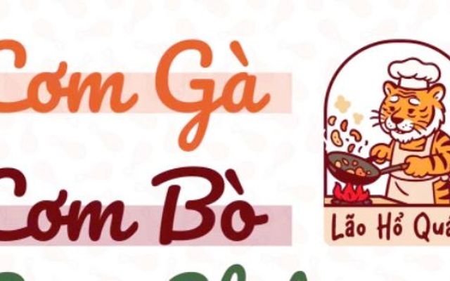 Cơm Gà Lão Hổ - Dương Quảng Hàm