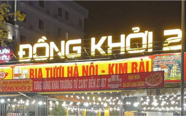 Quán Nhậu Đồng Khởi - 778A Đường 30/4