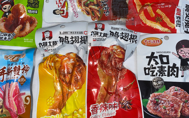 Hoài CayCay - Đồ Ăn Vặt Trung & Trái Cây - Online