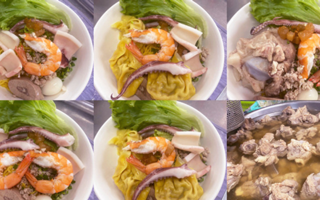 Mì Lan Hậu Phát 3