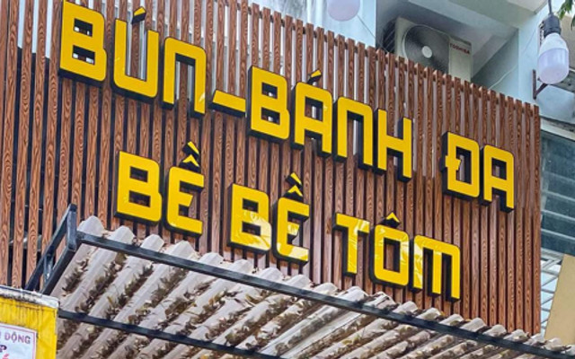 BÁNH ĐA BỀ BỀ TÔM - Lương Văn Can Mới
