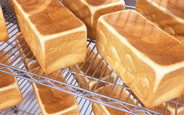 Tiệm Bánh Nhật Bản - M Bakery