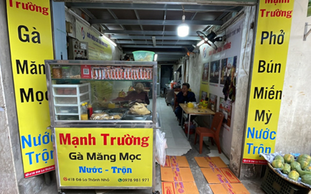 Cô Sơn - Bún Miến Ngan