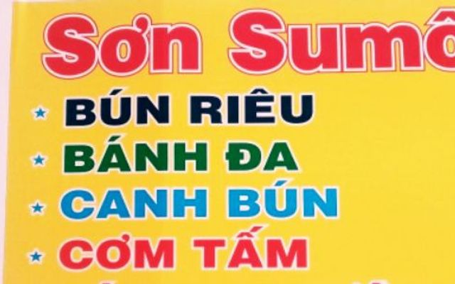 Cơm Tấm & Bún Riêu Sơn Sumo