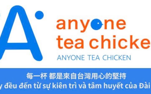 ANYONE TEA CHICKEN - Đồ Ăn Nhanh - 56 Trần Quốc Toản