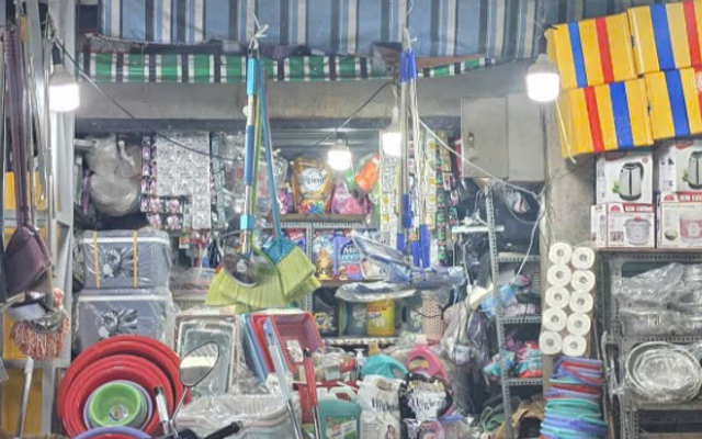 Cửa Hàng 21 - Tạp Hóa - Chợ Nguyễn Văn Trỗi