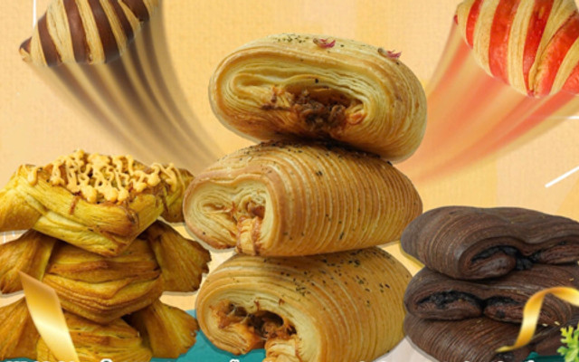 Burger, Croissant & Bánh Tươi - Thành Đô Bakery - Nguyễn Văn Lượng