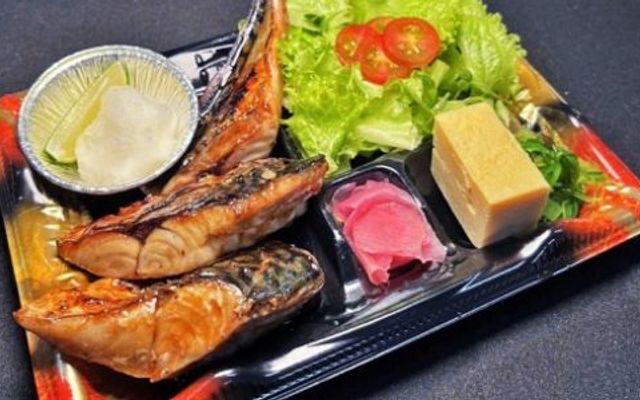 Chiyoda Sushi Viet Nam