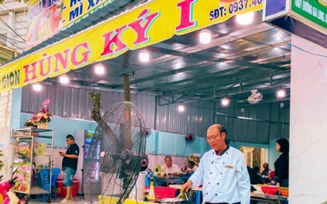 Hủ Tiếu Xào & Mì Xào Giòn - Hùng Ký 2 - Nguyễn Tri Phương