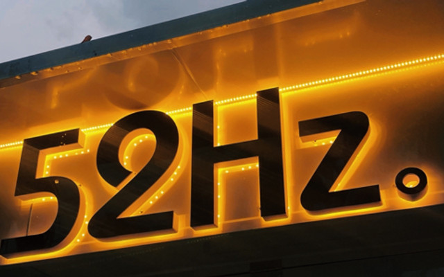 52Hz Coffee & Tea - Nguyễn Thị Thanh