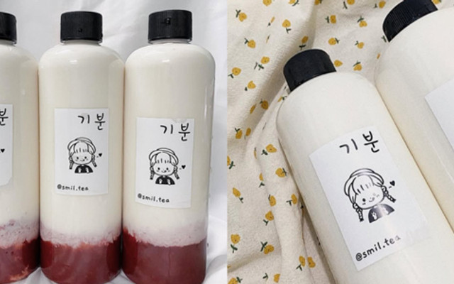 Một Bữa Xế - Food And Drinks - Tuệ Tĩnh