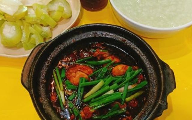 CHÁO ẾCH 39K - Trần Hoàng Na