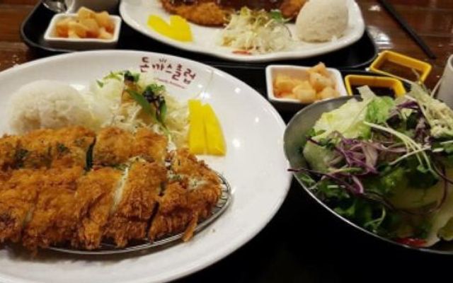 Sam Food - Korean Fast Food