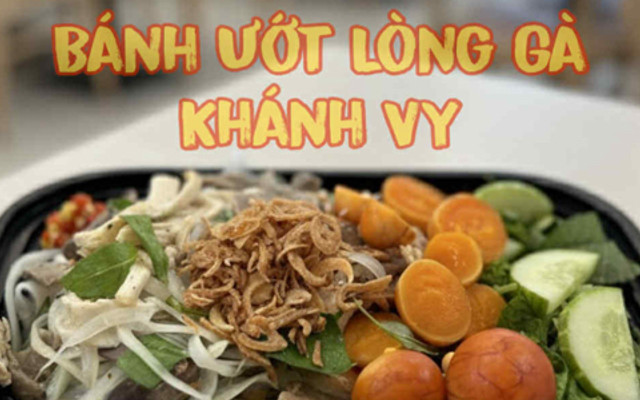 BÁNH ƯỚT LÒNG GÀ KHÁNH VY